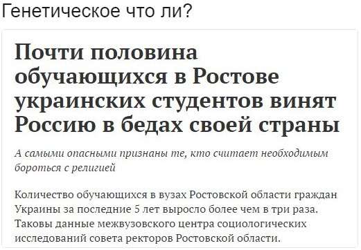Юмор из сети, обзор за неделю. Картина маслом. Выпуск 85