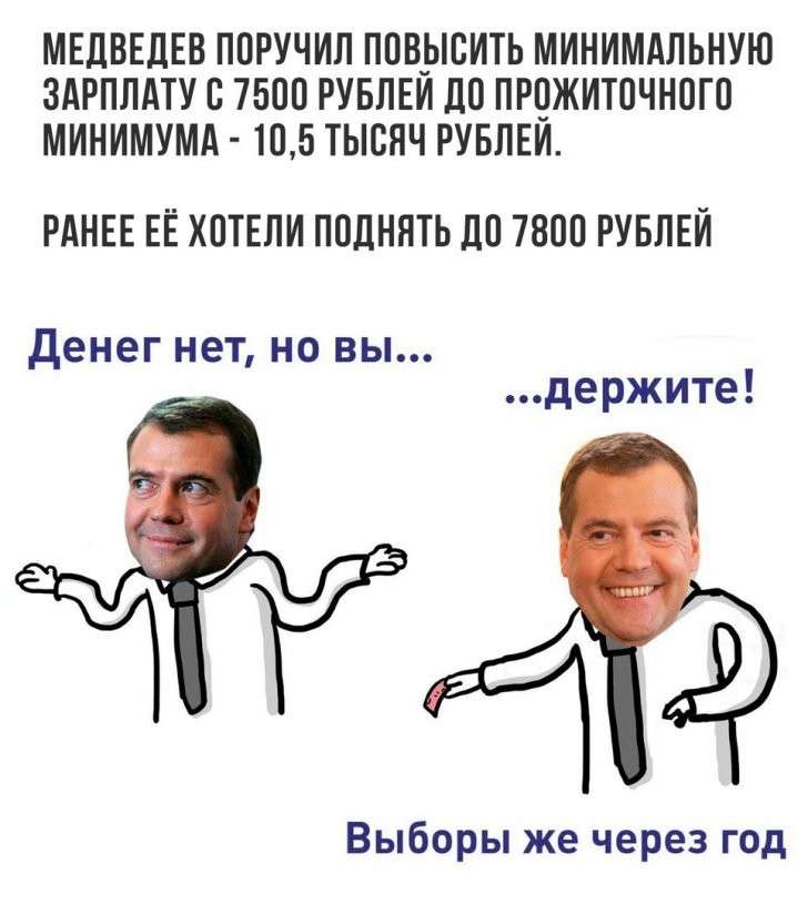 Юмор из сети, обзор за неделю. Картина маслом. Выпуск 85