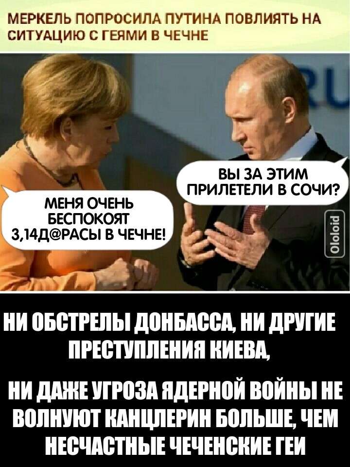 Юмор из сети, обзор за неделю. Картина маслом. Выпуск 85