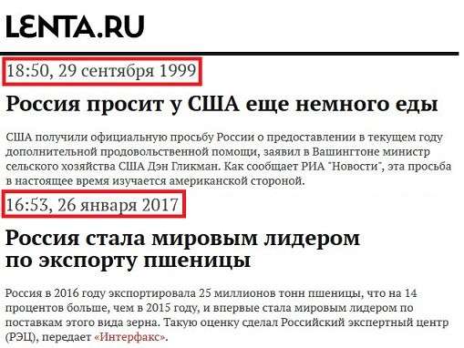 Юмор из сети, обзор за неделю. Картина маслом. Выпуск 85