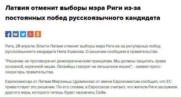 Юмор из сети, обзор за неделю. Картина маслом. Выпуск 85