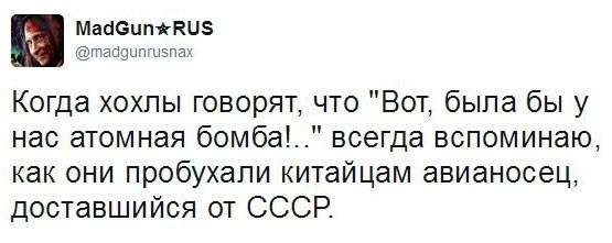 Юмор из сети, обзор за неделю. Картина маслом. Выпуск 85