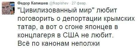 Юмор из сети, обзор за неделю. Картина маслом. Выпуск 85