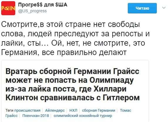 Юмор из сети, обзор за неделю. Картина маслом. Выпуск 85
