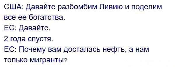 Юмор из сети, обзор за неделю. Картина маслом. Выпуск 85