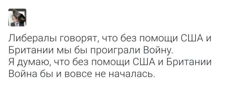 Юмор из сети, обзор за неделю. Картина маслом. Выпуск 85