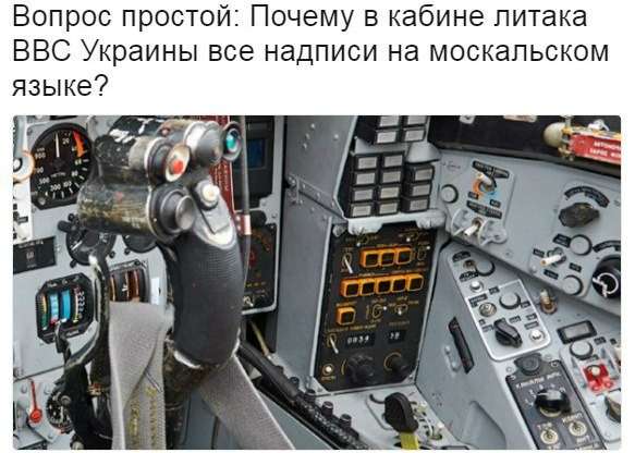Юмор из сети, обзор за неделю. Картина маслом. Выпуск 85