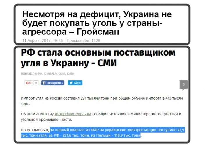 Юмор из сети, обзор за неделю. Картина маслом. Выпуск 85