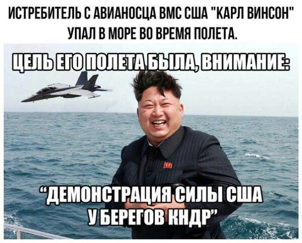 Юмор из сети, обзор за неделю. Картина маслом. Выпуск 85