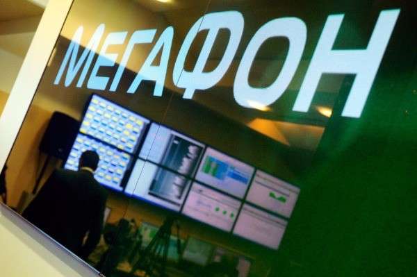 Кто и зачем массово атаковал Мегафон?