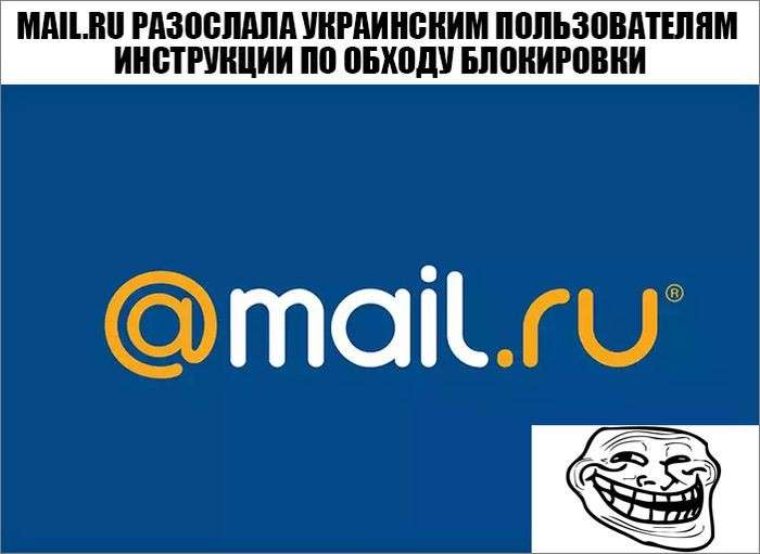 Юмор о международной политике: Порошенко успел снять средства с Яндекс Деньги
