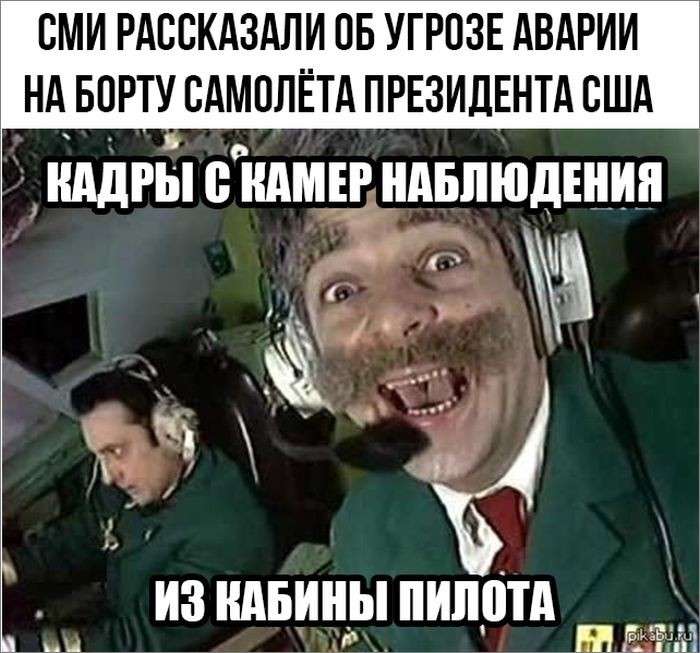 Юмор о международной политике: Порошенко успел снять средства с Яндекс Деньги