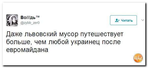 Юмор помогает нам пережить смуту: Сиси, Абдалла и Трамп установили связь с Сауроном
