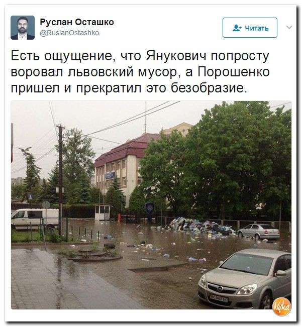 Юмор помогает нам пережить смуту: Сиси, Абдалла и Трамп установили связь с Сауроном