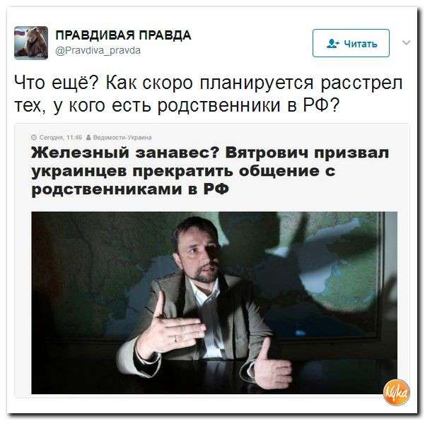Юмор помогает нам пережить смуту: Сиси, Абдалла и Трамп установили связь с Сауроном