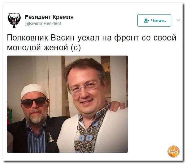 Юмор помогает нам пережить смуту: Сиси, Абдалла и Трамп установили связь с Сауроном