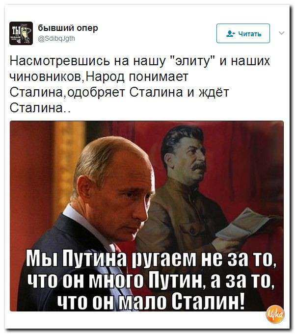 Юмор помогает нам пережить смуту: Аваков и его боевые урки