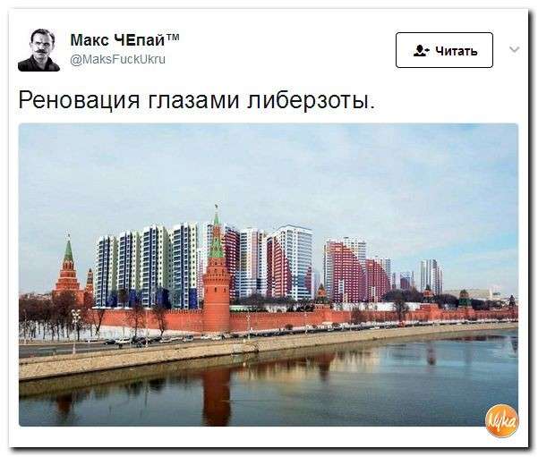 Юмор помогает нам пережить смуту: Маша и Медведь терроризируют прибалтов и арабов