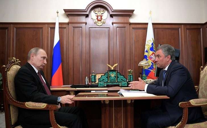 Встреча с Председателем Государственной Думы Вячеславом Володиным.