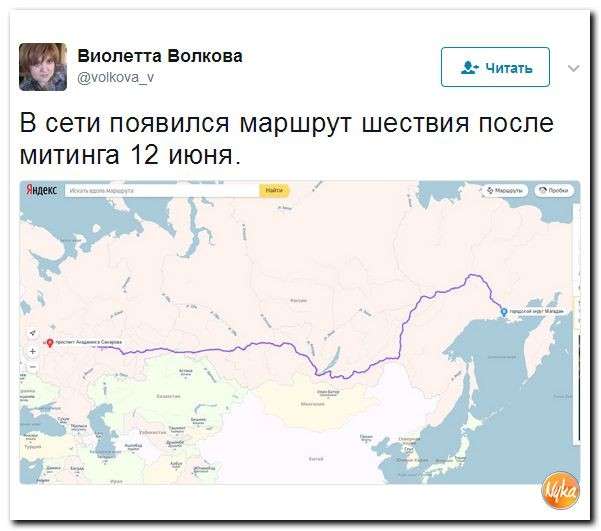 Юмор из сети: Привет, немытая Европа! Уборщики нужны?