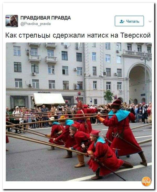 Юмор помогает нам пережить смуту: школьники Овального разбушевались но до Тверской не дошли