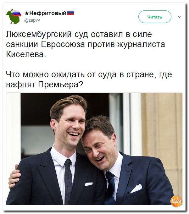 Юмор помогает нам пережить смуту: угадай страну, где мост может устать и прилечь