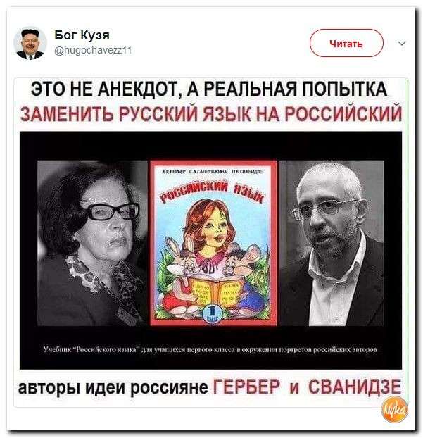 Юмор помогает нам пережить смуту: угадай страну, где мост может устать и прилечь