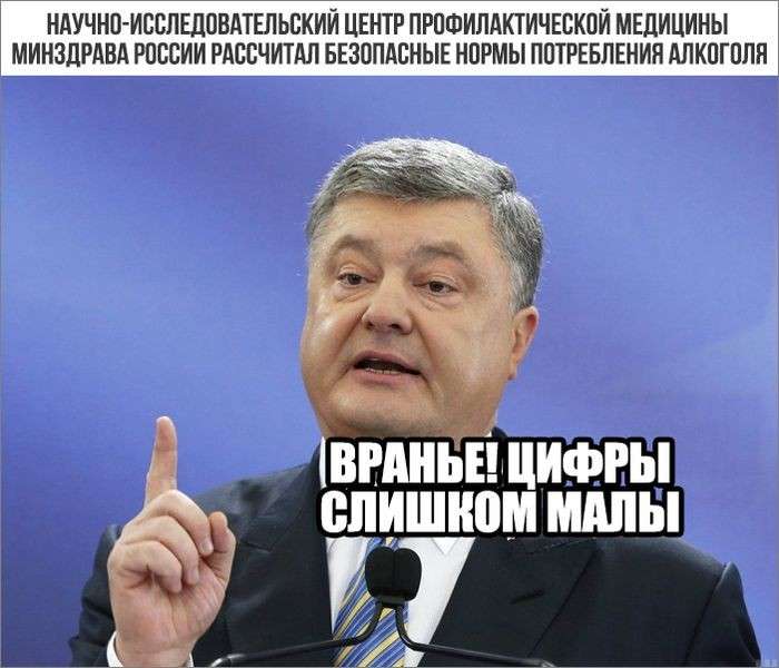 Юмор помогает нам пережить смуту: по секрету всему свету