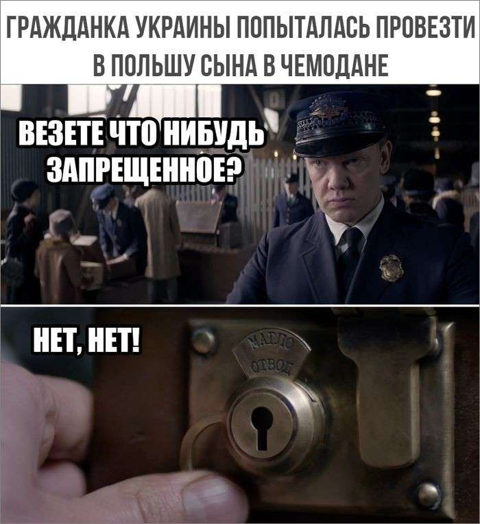 Юмор помогает нам пережить смуту: по секрету всему свету