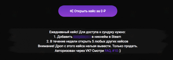     ,       
