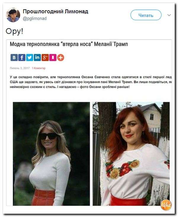 Подборка юмористических картинок о жизни нашей скорбной