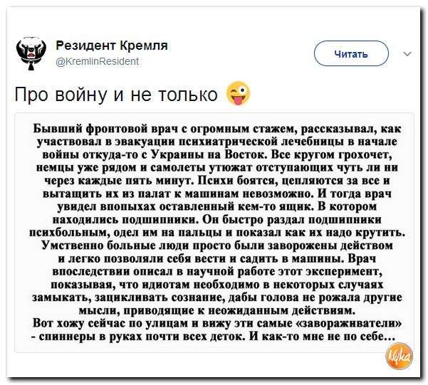 Подборка юмористических картинок о жизни нашей скорбной