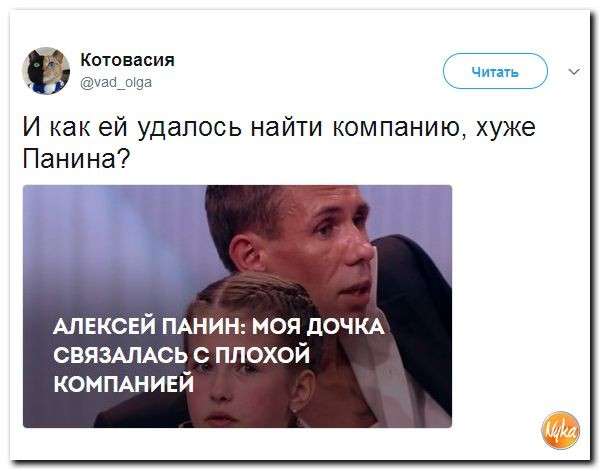 Подборка юмористических картинок о жизни нашей скорбной