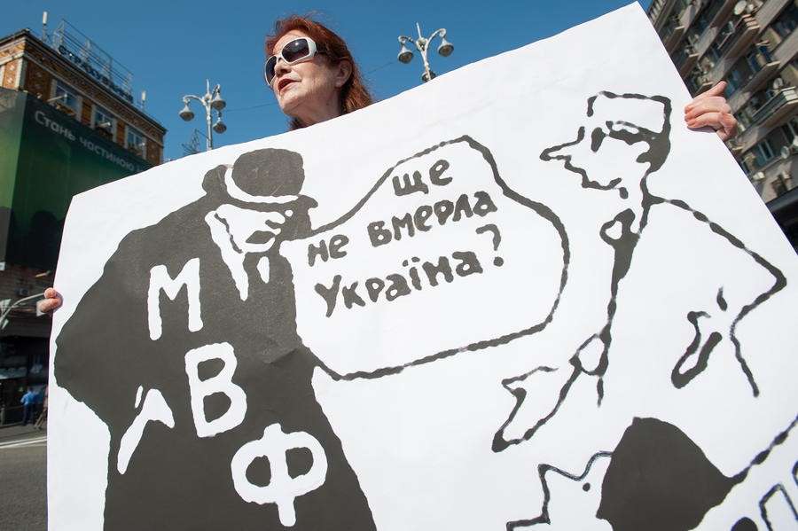 Оккупационное правительство Украины одобрило план МВФ по уничтожению госсектора