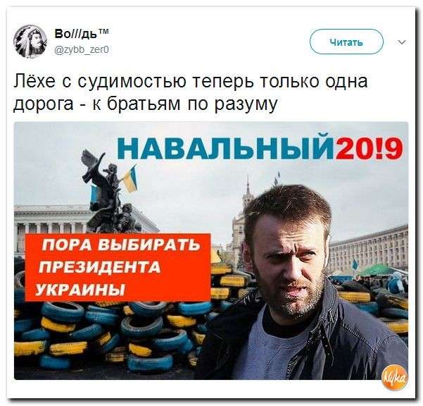 Юмор из сети. Кашпировский взялся за американцев