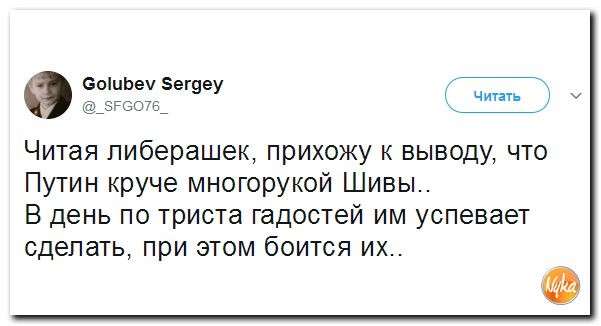 Юмор из сети. Кашпировский взялся за американцев