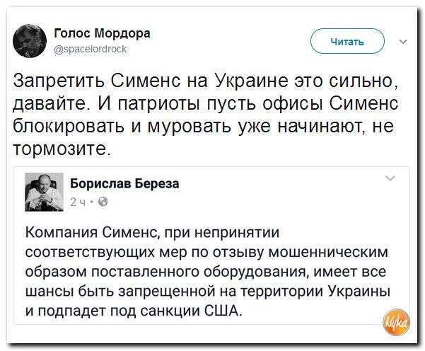 Юмор из сети. Кашпировский взялся за американцев