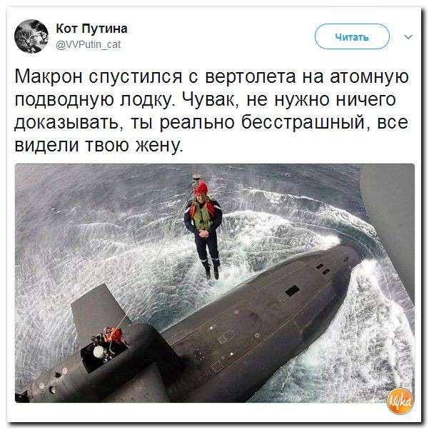 Юмор из сети. Кашпировский взялся за американцев