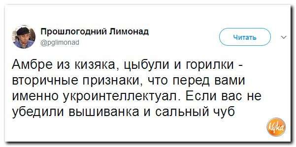 Юмор из сети. Кашпировский взялся за американцев