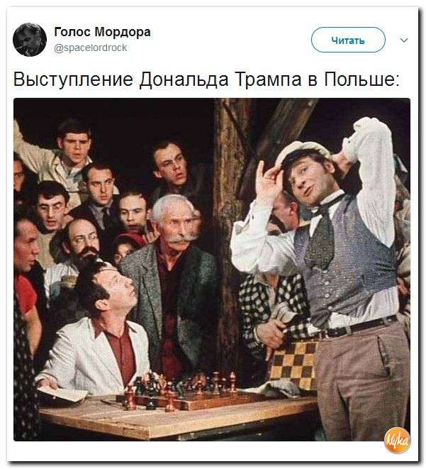 Юмор из сети. Кашпировский взялся за американцев