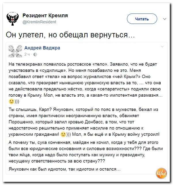 Юмор из сети. Кашпировский взялся за американцев