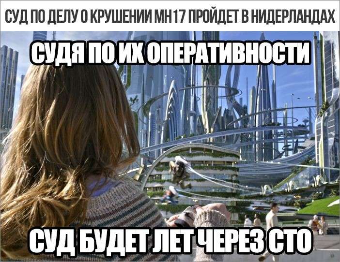 На Украине создали полицейскую академию – кино воплощается в реальность