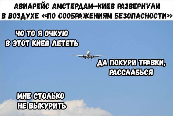 На Украине создали полицейскую академию – кино воплощается в реальность