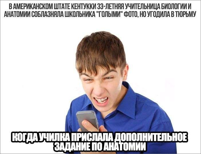 На Украине создали полицейскую академию – кино воплощается в реальность