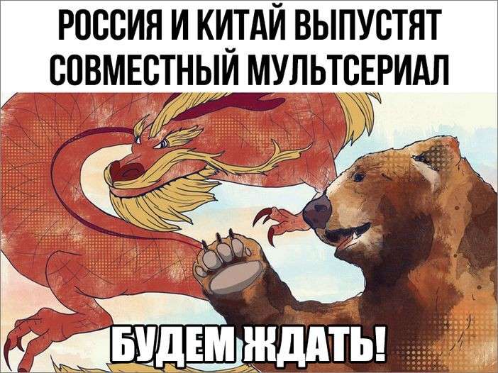 На Украине создали полицейскую академию – кино воплощается в реальность