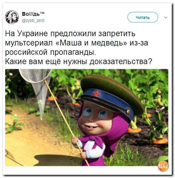Юмор помогает нам пережить смуту: Петя Порошенко вошёл и вышел из НАТО