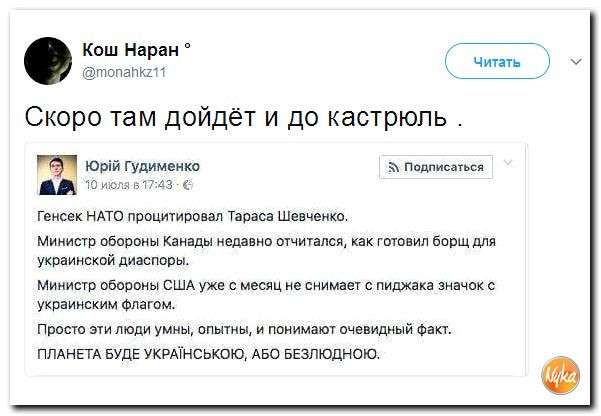 Юмор помогает нам пережить смуту: Россия 2017 год – революция отменяется