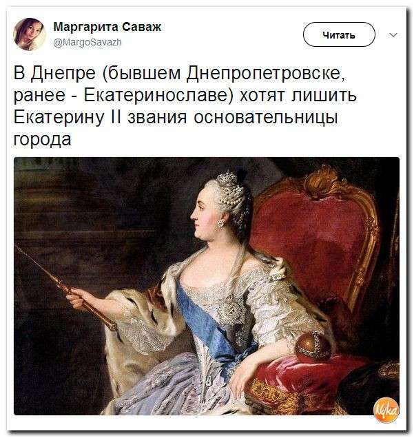 Юмор помогает нам пережить смуту: Россия 2017 год – революция отменяется