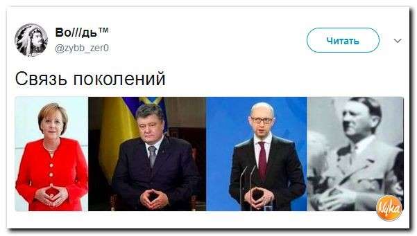 Юмор помогает нам пережить смуту: Русские взломали Антарктику!