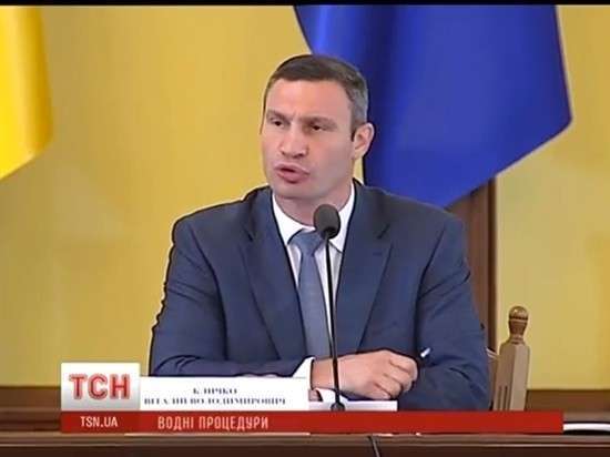 ‘Новый ‘Новый